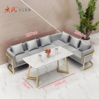 质凡休闲洽谈商用卡座沙发桌椅组合 灰色右7组合