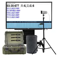 NJZQ-C905 三千米智能中长跑测试仪 3000米跑步训考系统3000米跑智能测试系统 长跑考核记录系统