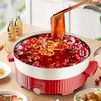 欧锐铂-新煮义 多功能电热锅 ORB-1396