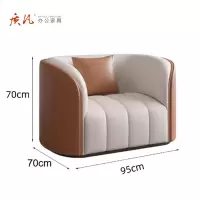 质凡简约休闲商务会客休息区三人沙发组合 单人位