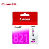 佳能(Canon) CLI-821 M 墨盒 (计价单位:盒) 品红色