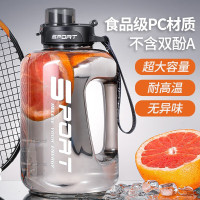 WINTERPALACE大容量塑料水杯男士运动健身水壶户外墩墩桶便携顿顿杯子水瓶 吨吨黑 1700ml