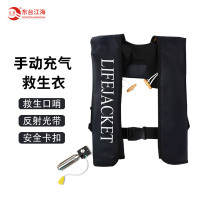 江波(JIANGBO) 手动充气救生衣 w02 手动黑色 个