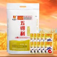 五得利面粉八星白面五雪花粉包子饺子馒头专用面粉 八星雪花10斤+10包[安琪]酵母