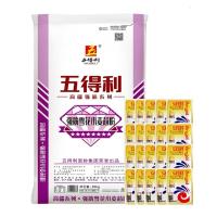 [五得利面 面粉]八星强筋小麦粉芯粉25kg馒头面条家用用粉50 八星强筋雪花小麦芯粉50斤+20包[安琪]酵母