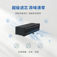 PILTON 宠物智能舱滤芯