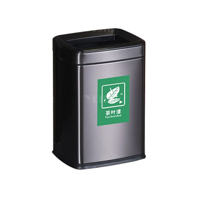 翌嘉YJ4123014 茶水间茶渣桶滤茶桶不锈钢茶水桶茶叶废水桶 黑色 8L 235*190*345