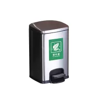 翌嘉YJ4123019 茶水间茶渣桶滤茶桶不锈钢茶水桶茶叶废水桶 脚踏款 银色 8L 237*245*372