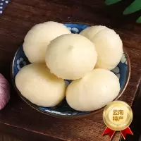 [西沛生鲜]当季云南新鲜紫皮独头蒜 直径2-2.5cm 净重9斤 精选新蒜独头