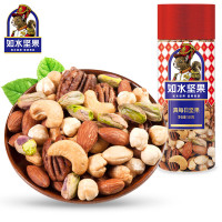 如水 蜜饯坚果果干休闲零食 如水真每日坚果550g