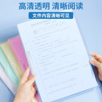 离草旋转拉杆文件夹试卷夹抽杆夹活页试卷收纳夹a4文件夹资料夹书夹侧开扣学生文件夹 [加强夹力]加厚-旋转款