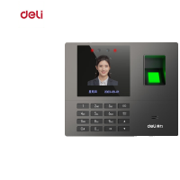 得力 考勤机 AH101 台