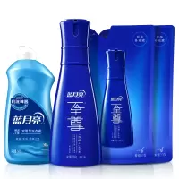 蓝月亮 至尊浓缩洗衣液 4件套:660g瓶+600g×2+500g 素雅兰香 快洗洗衣液
