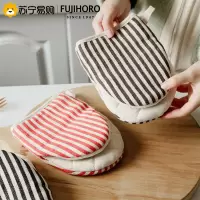 日式烘培加厚微波炉锅顶隔热简约厨房日式防热手套棕色(两只)手套