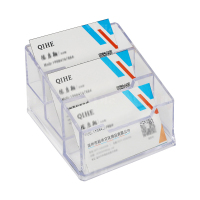 翌嘉YJ4123044 亚克力名片盒塑料收纳盒 108*105*65