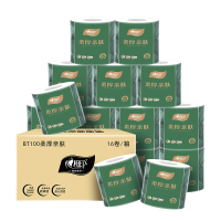 心相印 BT100(柔厚亲肤)四层100克16粒装卷筒 卫生纸 16卷*1箱