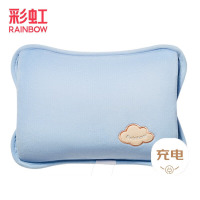 彩虹免洗亲肤绒插手电热暖手宝T322-L 蓝色