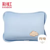 彩虹免洗亲肤绒插手电热暖手宝T322-L 蓝色