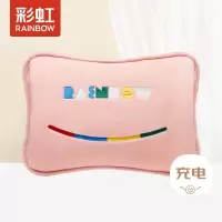 彩虹免洗加厚亲肤绒插手电热暖手宝T614-F 粉色