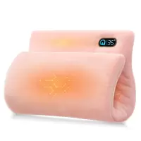 彩虹膜发热多功能充电式暖手宝暖垫1713 粉色