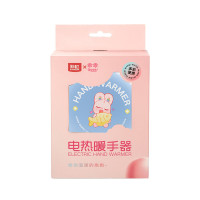 彩虹塑壳暖手器321-XB 宝蓝色