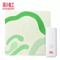 彩虹艾绒红花草本自动控温电热垫WD45-16