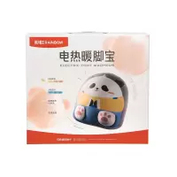 彩虹膜发热安全保护调温型暖脚宝386W-C