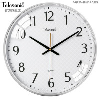 天王星(Telesonic) 挂钟创意时尚简约石英钟表客厅时钟表挂墙电子钟