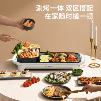 美菱涮烤一体锅 MT-LC1808