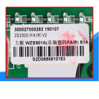 格力 主板300027000282,WZS901A(单位:个)