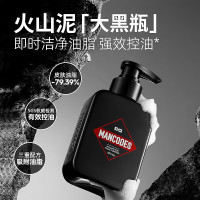 左颜右色 火山泥 平衡洁面乳 /150g