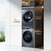 海尔(Haier)直驱热泵精华洗烘套装XQG100-BD14386TLU1+HGY100-F386U1