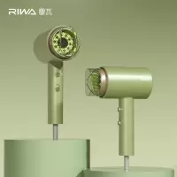 雷瓦(RIWA) RC-7858 电吹风机恒温速干 牛油果绿电吹风