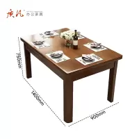 质凡实木餐桌长方形木质现代简约桌子家用小户型餐桌单桌