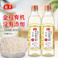 海天食醋 有机糯米醋500mL*2瓶 零添加醋 炒菜凉拌腌制调味品
