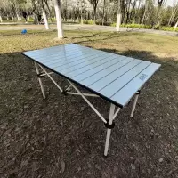 德则乐享折叠长桌白色 DEZ-ZDC09