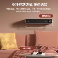 飞利浦(PHILIPS)AHR3224FX浴室暖风机家用取暖器