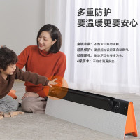 飞利浦(PHILIPS)AHR5244KS踢脚线取暖器