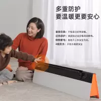 飞利浦(PHILIPS)AHR5244KS踢脚线取暖器