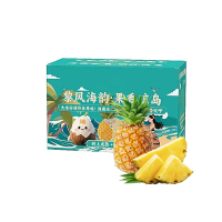 [西沛生鲜]海南芒果凤梨 净重8.5斤 3-6个 当季新鲜水果 酸甜多汁 产地精选