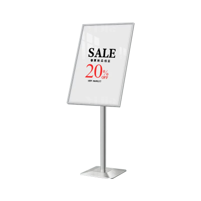 翌嘉YJ5011612 立牌展示牌立式展示架落地指示牌50x70cm 银色