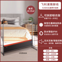 飞利浦(PHILIPS)AHR4146KS石墨烯踢脚线取暖器