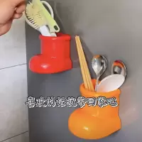 创意靴子磁吸收纳盒冰箱贴置物架多功能收纳盒家用厨房壁挂筷子筒