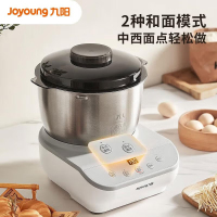 九阳(Joyoung)多功能家用厨师机和面机 304不锈钢压面机 全自动搅面机5L大容量 M50-MC530 台