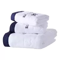 恒源祥 玉兰花浴巾三件套(2面+1浴)TAL1013