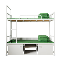 臻远ZYJ-01钢制双人床宿舍组合床双层床上下铺含床下柜