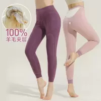 策霸CEBA100%羊毛绗缝保暖裤女加绒加厚-20度冬季护膝护腰棉裤女东北过冬