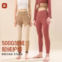 策霸CEBA保暖裤女加绒高腰大码冬季加厚款德绒打底秋裤中老年女士貂绒护膝