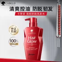 卡蓓诺强韧防脱洗发水 350mL