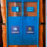 苏宁宜品创意折叠宠物围栏大号加厚防咬设计便携易收纳安全可靠